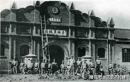 張作霖時(shí)期東北工業(yè)體系與民族資本的崛起