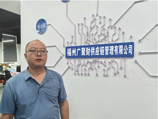 醫(yī)學(xué)院與福州廣聚財供應(yīng)鏈管理共推訪企拓崗，助力工藝美術(shù)品及禮儀用品銷售人才培養(yǎng)