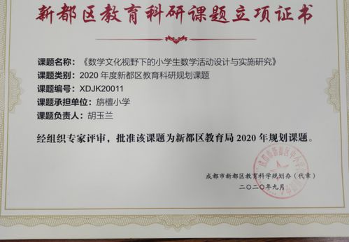 探索藝術與辦公的融合——自貿試驗區(qū)正定片區(qū)佳益文化辦公用品店正式成立